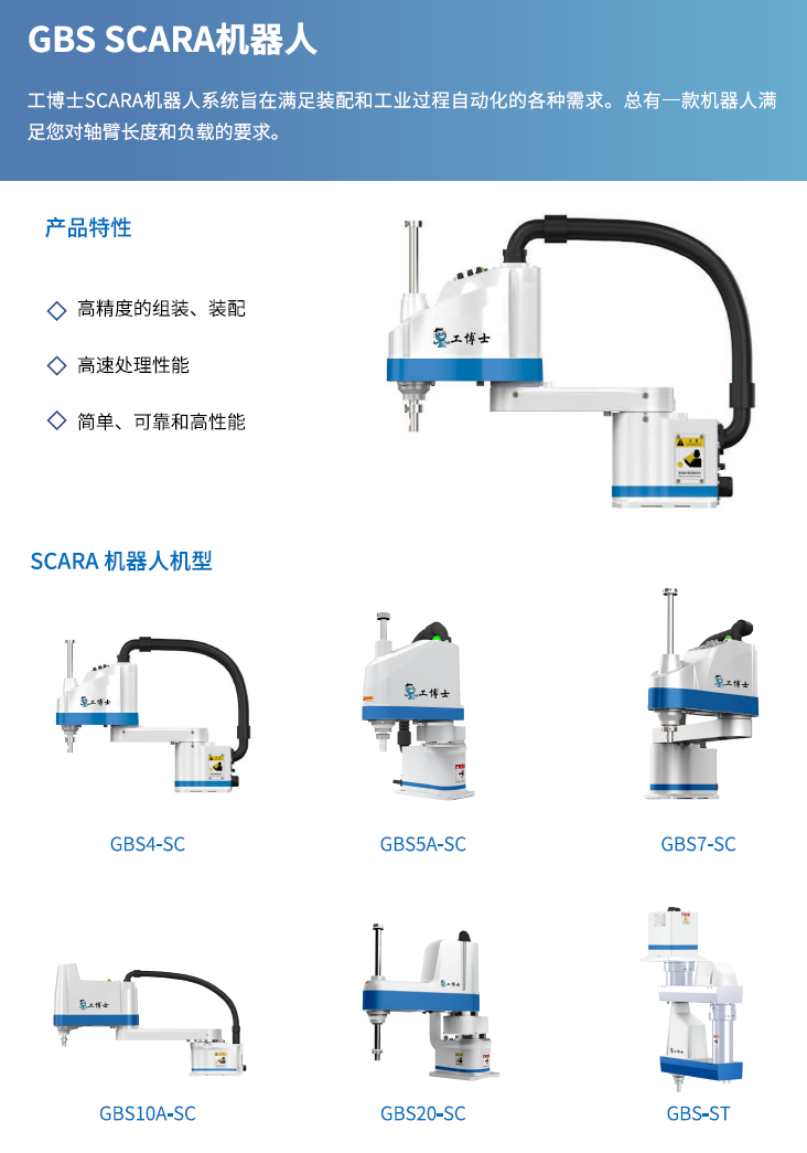 微信图片_20231221125457.png